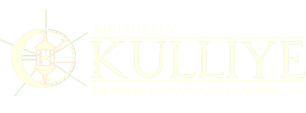 Memphis Dawah Association
